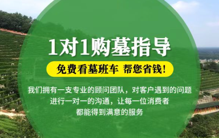 北流防城港市防城区哪种材质的骨灰盒更受欢迎呢？